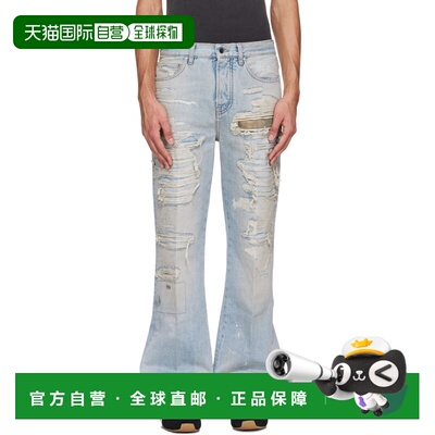 香港直邮AMIRI 男士 蓝色 Camo Repair Boot Cut 牛仔裤 AMBMJE10