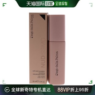 Palma女士哑光粉底液隐匿毛孔水润服帖30ml 美国直邮Diego Dalla