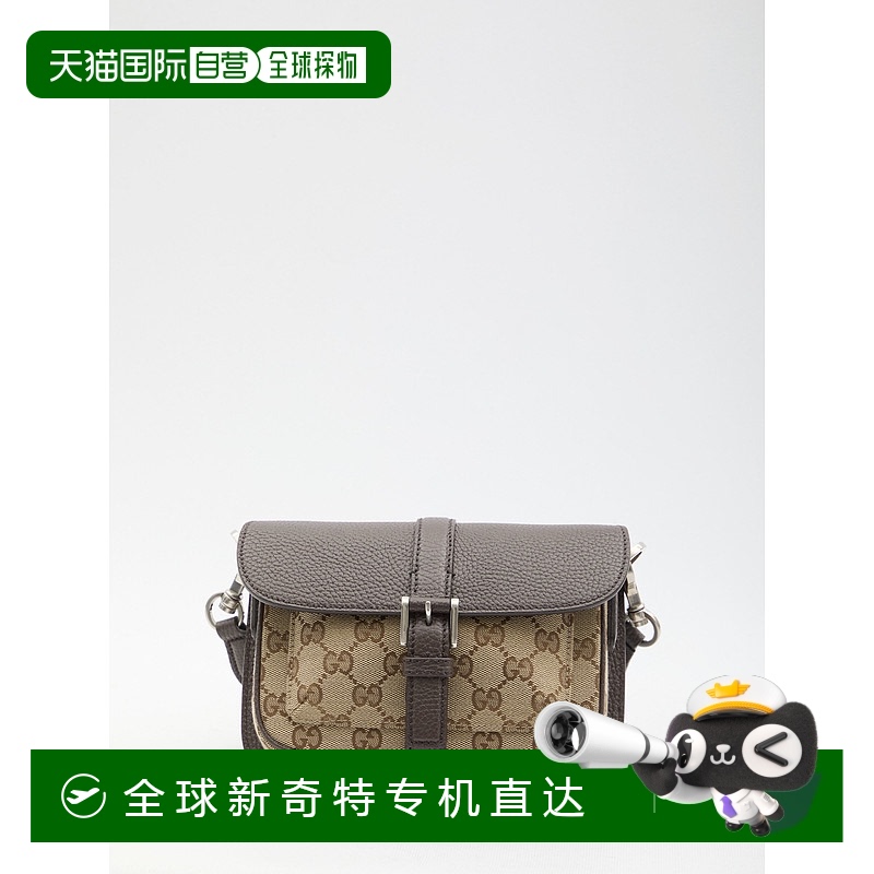 1小时内可退 香港直邮GUCCI 男士斜挎包 795213FADMD9793 AW2024