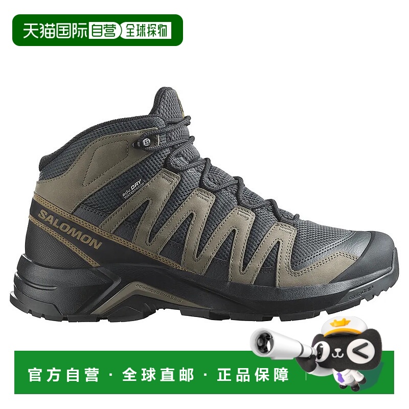 香港直邮SALOMON/萨洛蒙 X-Adventure Recon Mid Goretex 徒步靴