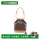日本直邮中古LV路易威登女包A级95新Shoulder bag肩包涂层 防水帆