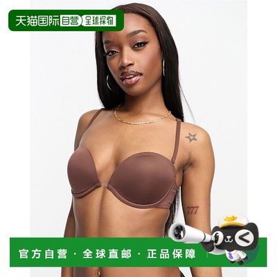 1h可退 香港直邮潮奢 ASOS 女士 moulded clear centre 设计多穿