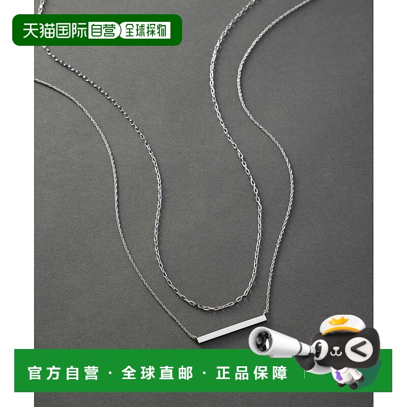 1h可退 日本直邮23区 女士 双层链条 巴特连缀 2WAY项链 AS3DLS00