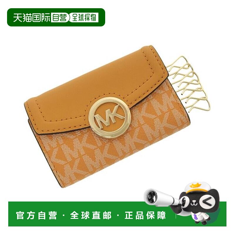 MICHAEL KORS MK品牌徽标装饰老花印花 涂层帆布拼皮革钥匙包女款图片