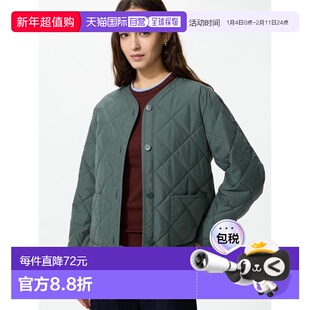 日潮跑腿UNIQLO优衣库 Puff Tech 无领夹克 482274