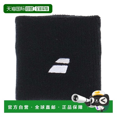 日本直邮BABOLAT 网球手腕带 CLUB WRIST BAND BUA2911C BK 手腕