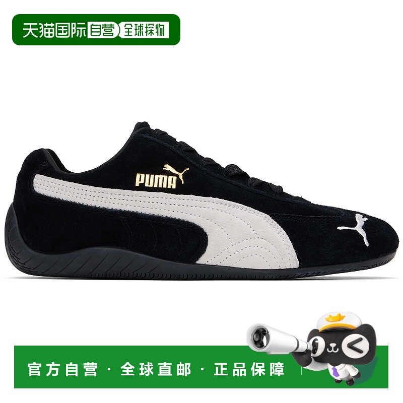 1h可退 香港直邮Puma 彪马 男士 黑色 Speedcat OG 运动鞋 398846