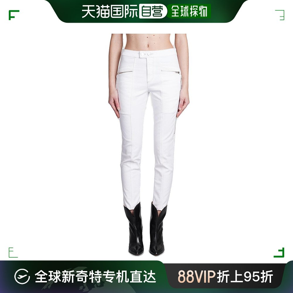 香港直邮潮奢 Isabel Marant伊莎贝尔玛兰女士九分紧身牛仔裤-封面