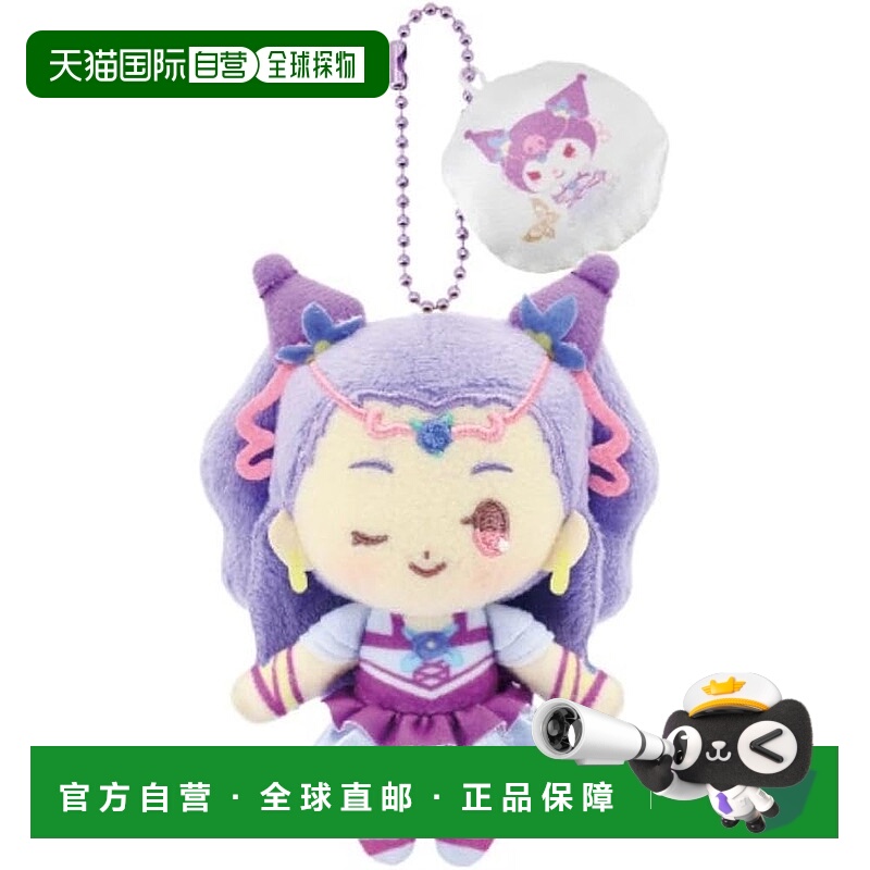 【日本直邮】万代Nui Yes PreCure 5 GoGo x 三丽鸥角色 Puri-Nui