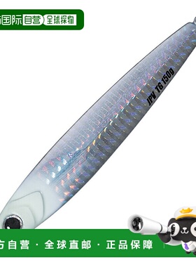 日本直邮Major Craft Jigpara 垂直 TG 钨 80g #057 发光头 JPVTG