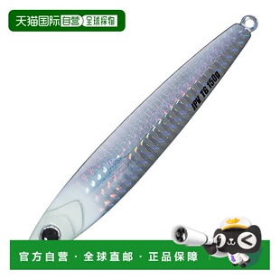 垂直 发光头 Craft JPVTG 057 Jigpara 80g 日本直邮Major 钨