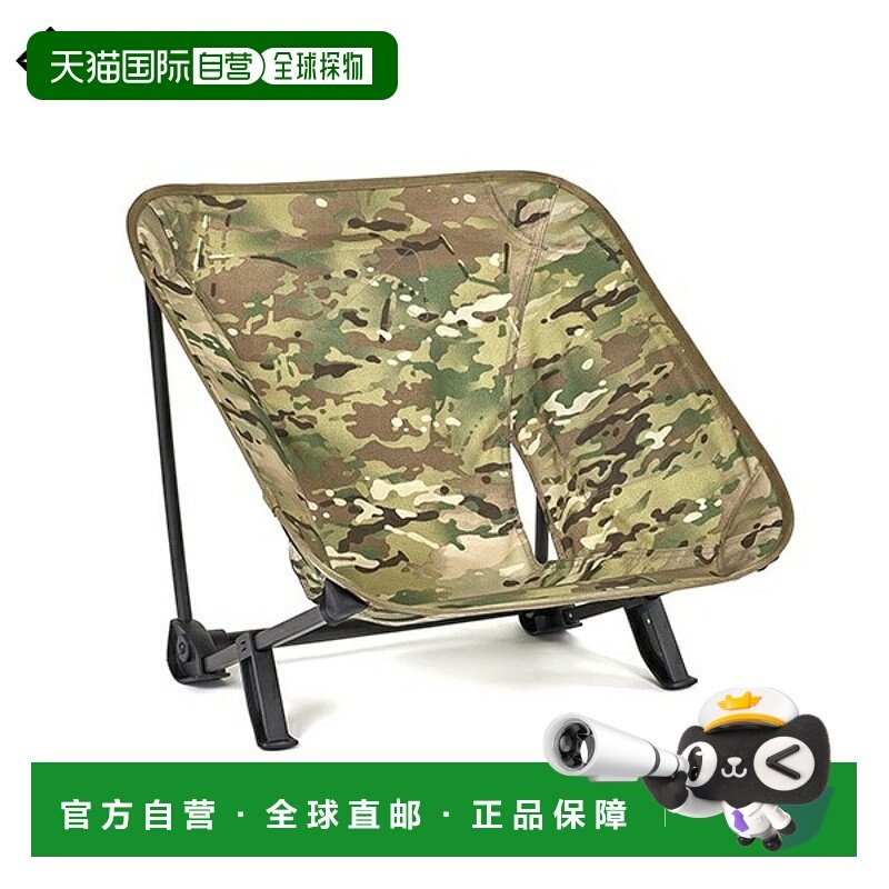 日本直邮Helinox 战术倾斜椅多迷彩 19755030019002 低椅露营装备