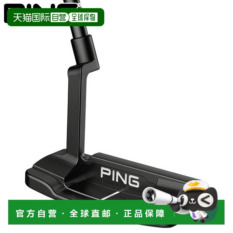 日本直邮PING PLD 铣削推杆 ANSER D