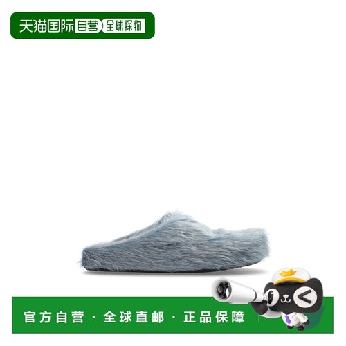 香港直邮MARNI 男士凉鞋 SBMR000600P412200B24 SS2026 浅蓝色