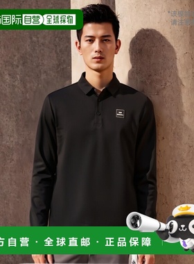 韩国直邮EIDER 军迷服T恤POP &alpha; DMP22282Z1高档舒适百搭