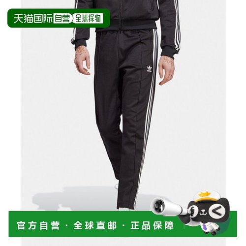 韩国直邮ADIDAS阿迪达斯休闲经典日常运动舒适时尚休闲裤IA4788