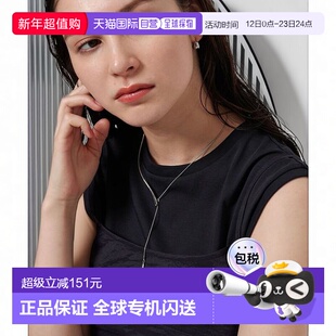 1h可退 日本直邮BEAUTY&YOUTH UNITED ARROWS 金属独特滑动项链