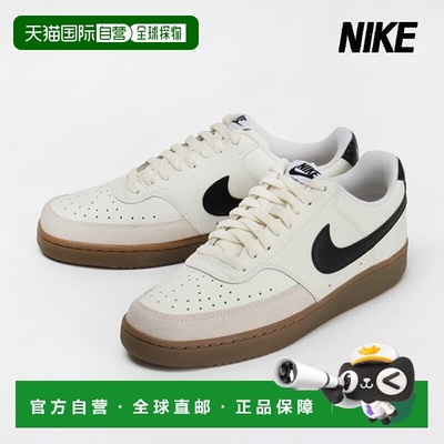 韩国直邮NIKE 耐克运动鞋 Court Vision Low 棕色男式 FQ8075-133