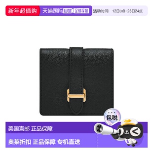 自营Fossil/化石女士Emery皮革小号按扣双折包精致卡包小巧实用
