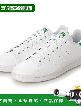 日本直邮 Adidas STAN SMITH FX J FX7519 运动鞋