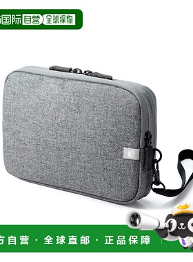 【日本直邮】Sanwa山业 旅行包 收纳袋 M尺寸 灰色 200-BAGIN013G