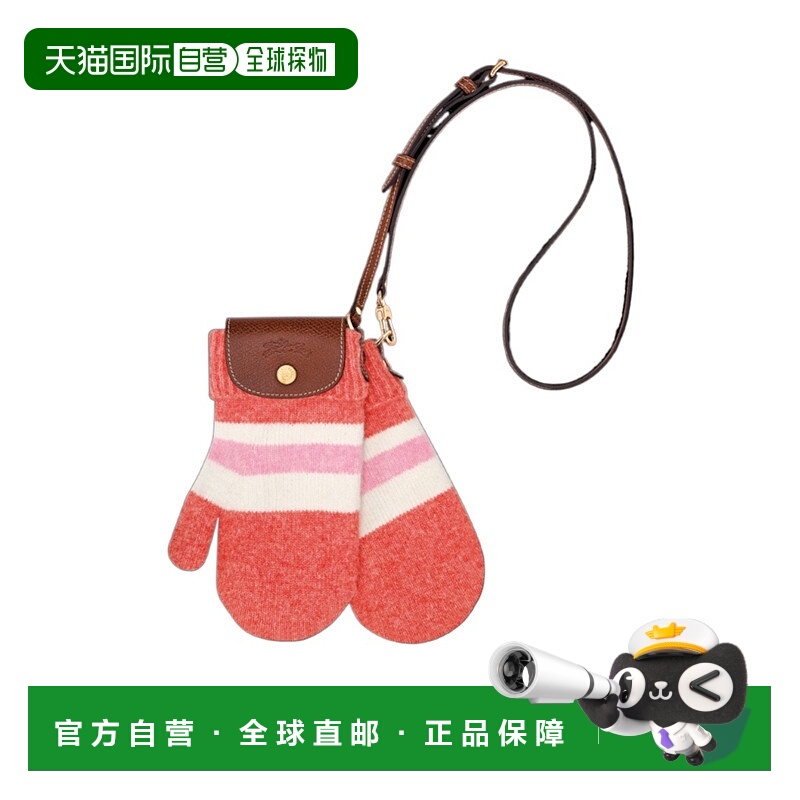 1h可退 香港直邮LONGCHAMP 女士斜挎包 10358HITM29 SS2026 红色