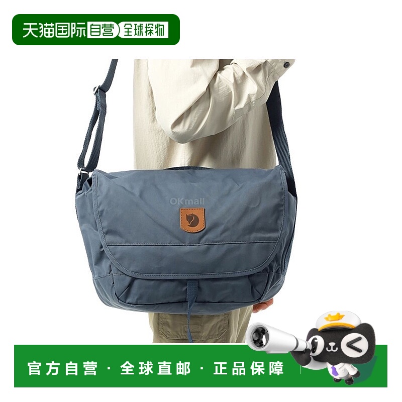 韩国直邮Fjallraven北极狐斜挎包男女款通勤户外大容量23154/042
