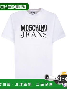 1h可退 香港直邮MOSCHINO 女士T恤 070682371001 AW2024 白色 Sho