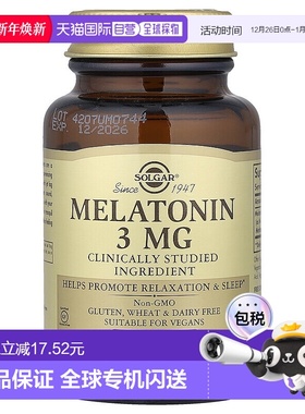 香港直发Solgar褪黑素促进优化睡眠品质120块补充剂成年人