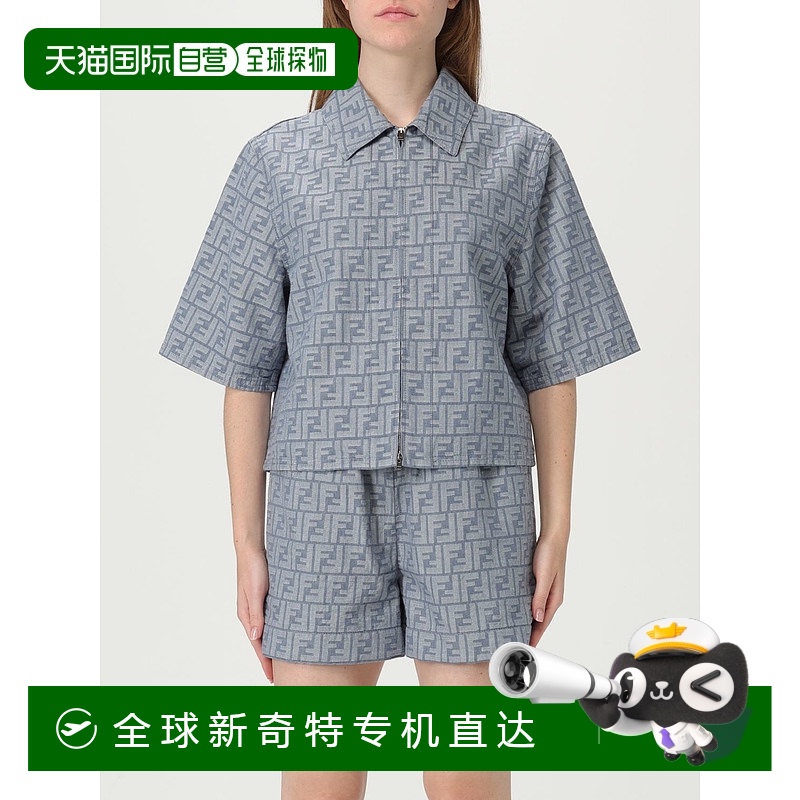 1h可退 香港直邮FENDI 女士西服 FLF790ASMFF1SAT SS2025 蓝色 Gi