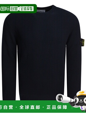 香港直邮STONE ISLAND 男士针织衫 5100053S00C2V0020 CO 蓝色