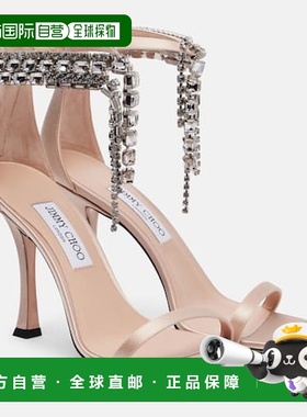 1h可退 香港直邮Jimmy Choo 周仰杰 女士 Verity 100 绸缎凉鞋