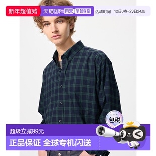 日本直邮Uniqlo 无 格纹纽扣宽松衬衫 [无] 480766优衣库上衣