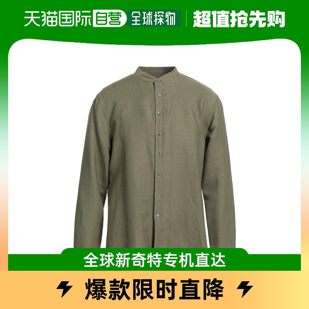 香港直邮潮奢 John Varvatos 男士亚麻衬衫