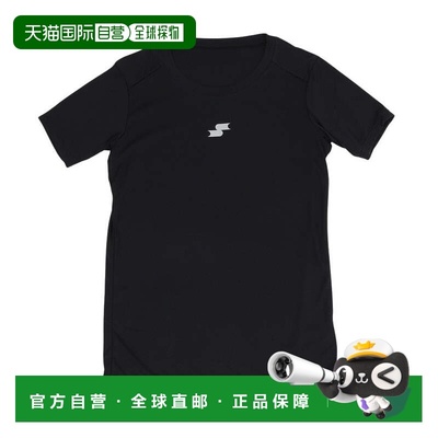 日本直邮SSK 儿童 Junior Air Leaf Fan 低领半袖棒球打底衫 SCF2