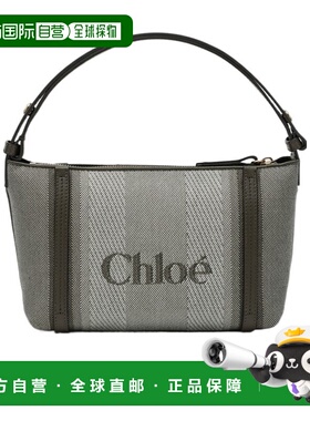 香港直邮Chloe 条纹提花手提包 CH25UP566O65蔻依