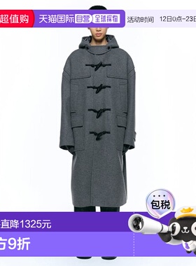 韩国直邮INSILENCE设计师款通用日常休闲宽松时尚大衣IM2C4CT06GY