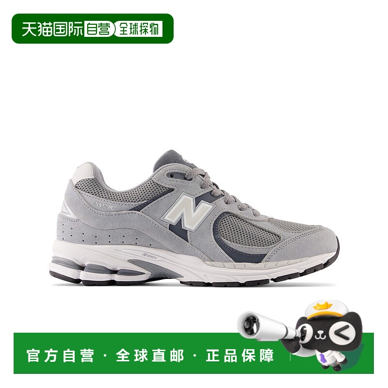 1h可退 日本直邮New Balance 2002R男女同款运动鞋 M2002RST,M200