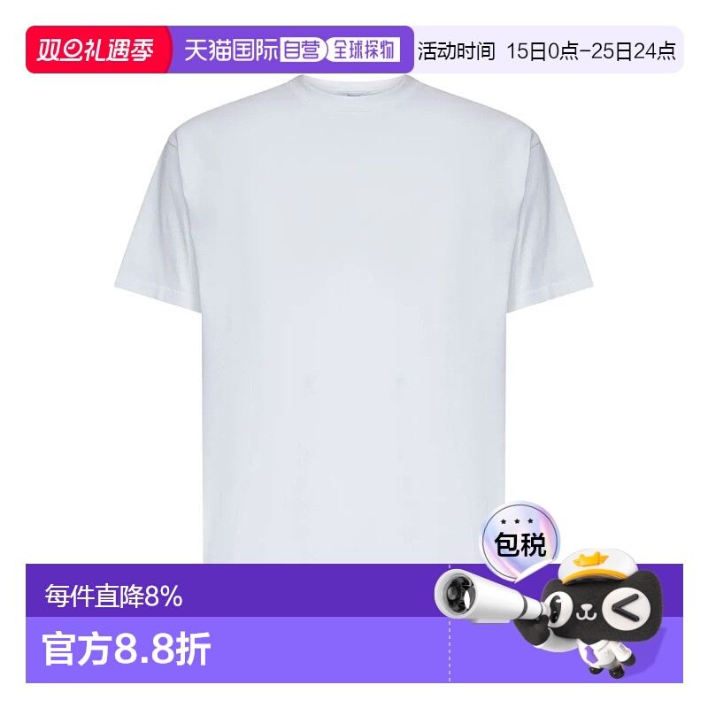 美国直邮GIVENCHY - Men Regular Fit T-Shirt新款纪梵希