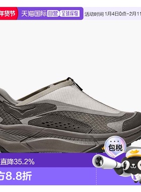 欧洲直邮HOKA PROJECT TRANSPORT男女同款户外舒适运动休闲鞋