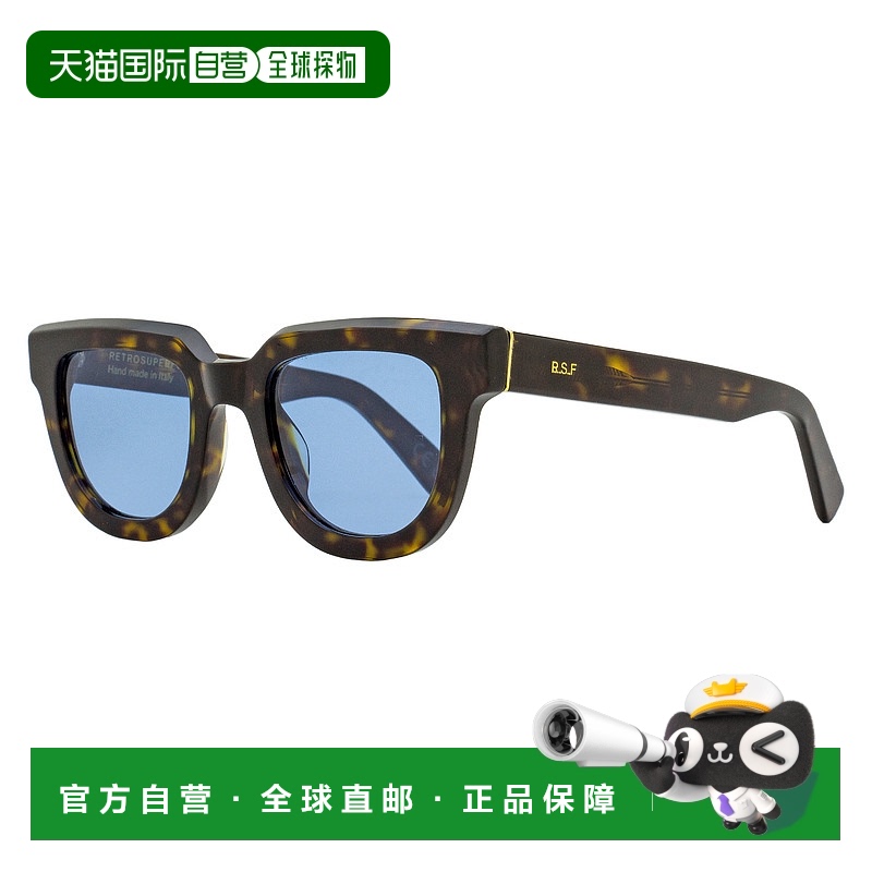 自营 Retrosuperfuture 女士圆形矩形太阳镜 Serio XFK Havana 49