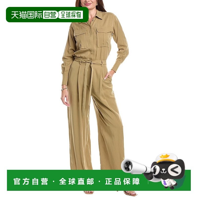 自营Reiss Liliana宽款连体衣-米色 美国奥莱直发连体裤