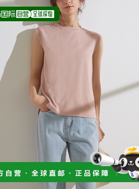 1h可退 日本直邮Gunze（郡是） 女士快干防紫外线无袖T恤 KB5154P