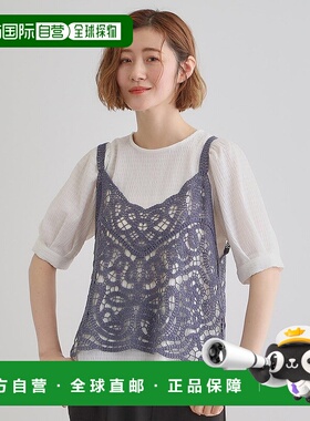 日本直邮grove 蕾丝衬衫套装 GR1241EW053676 上衣套装内搭背心