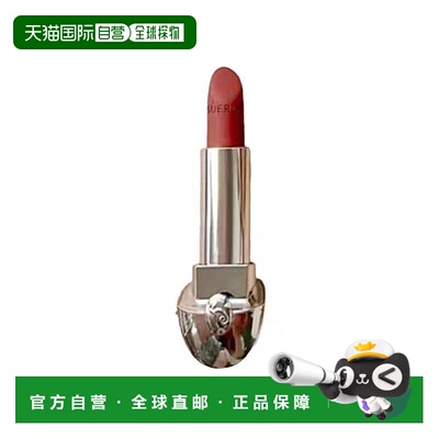 欧洲直邮Guerlain娇兰新版臻彩宝石口红芯 丝绒质地柔滑3.5G正品