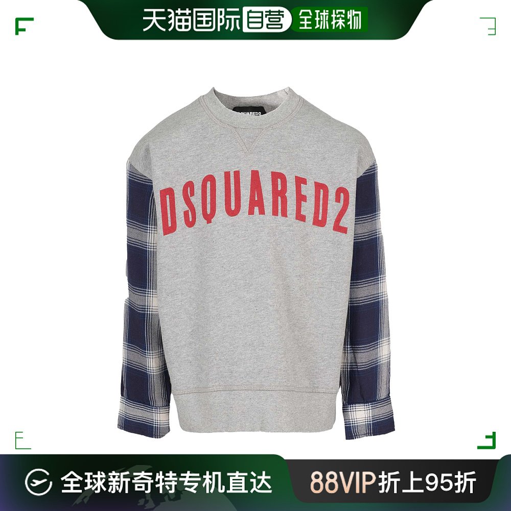 香港直邮潮奢 Dsquared2 二次方 男童徽标圆领卫衣童装