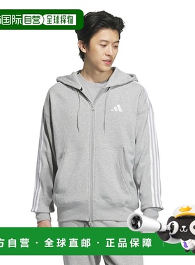 日本直邮Adidas阿迪达斯男女同款卫衣JW6926休闲百搭时尚经典新款