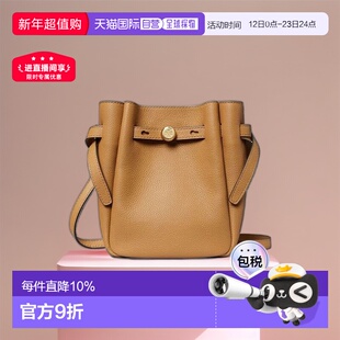 美国直邮TORY BURCH 汤丽柏琦Romy Romy水桶包单肩斜挎小号女款