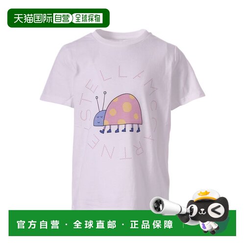1h可退 香港直邮STELLA MCCARTNEY 女童衬衫 TY8A01Z0434101 SS20