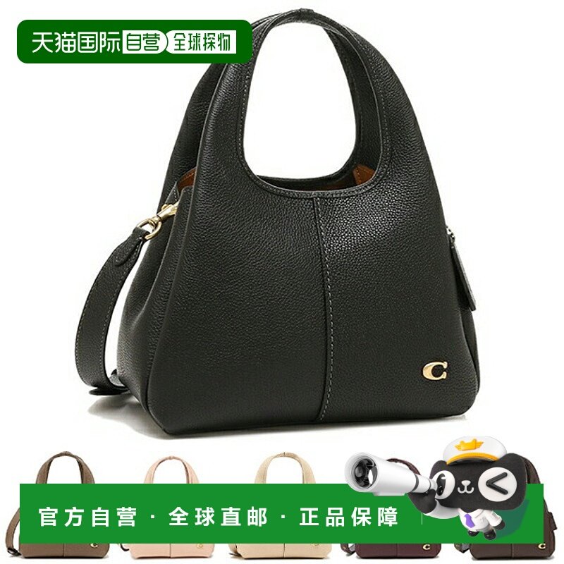 日本直邮Coach Lana 女士单肩包COACH CM545 LANA 单肩包两用款,箱包皮具/热销女包/男包,通用款女包,淘宝优惠券,粉丝福利购,淘宝优惠卷